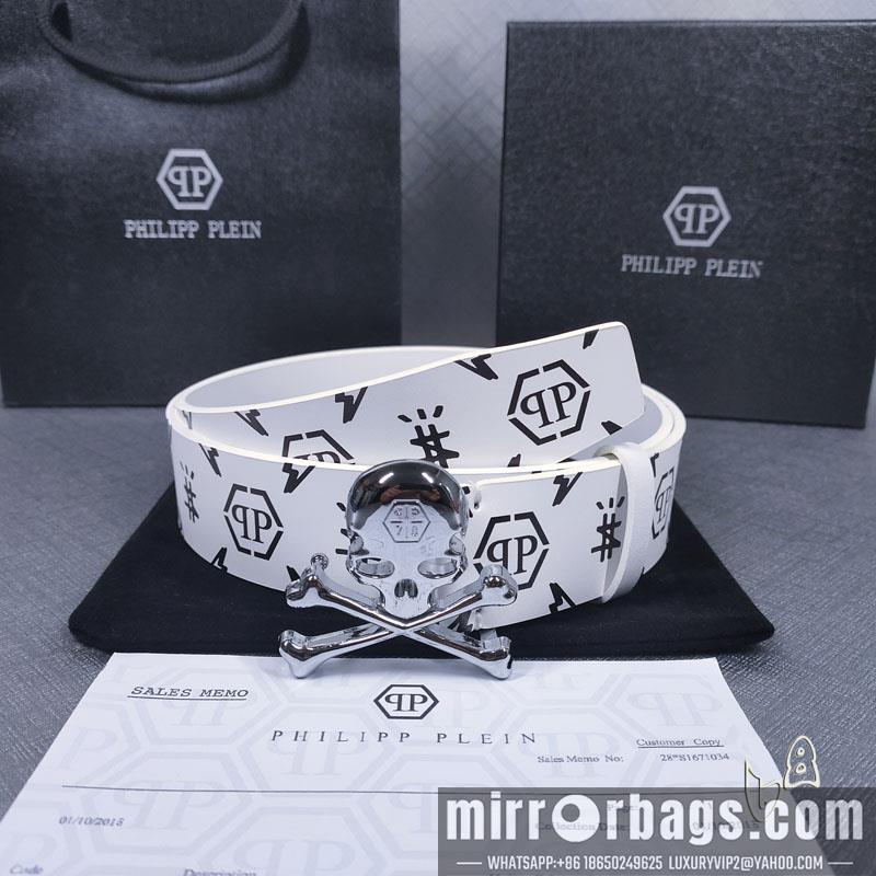 PP belt 38mmX80-125cm lb090601