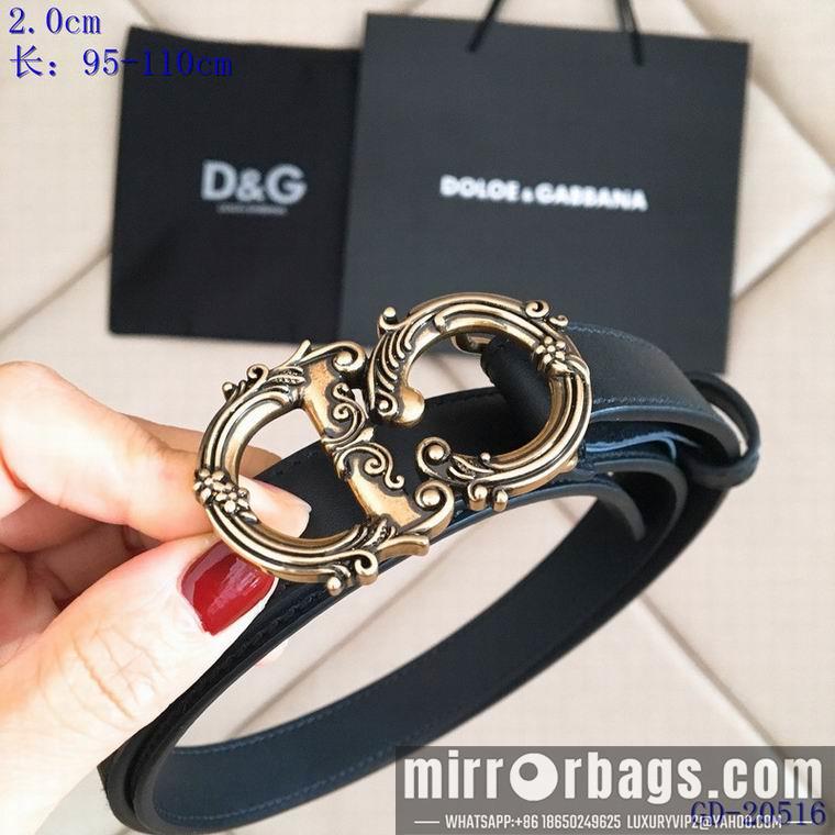 DG 20mm 95-110CM 8L