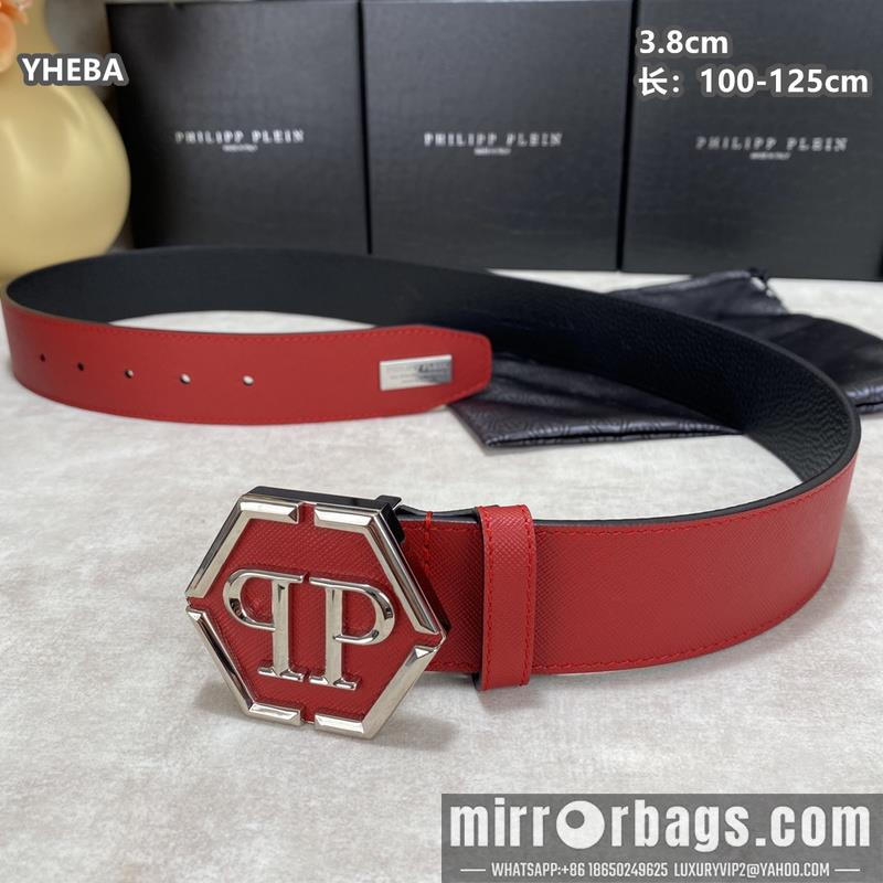 PP belt 38mmX100-125cm 8L07