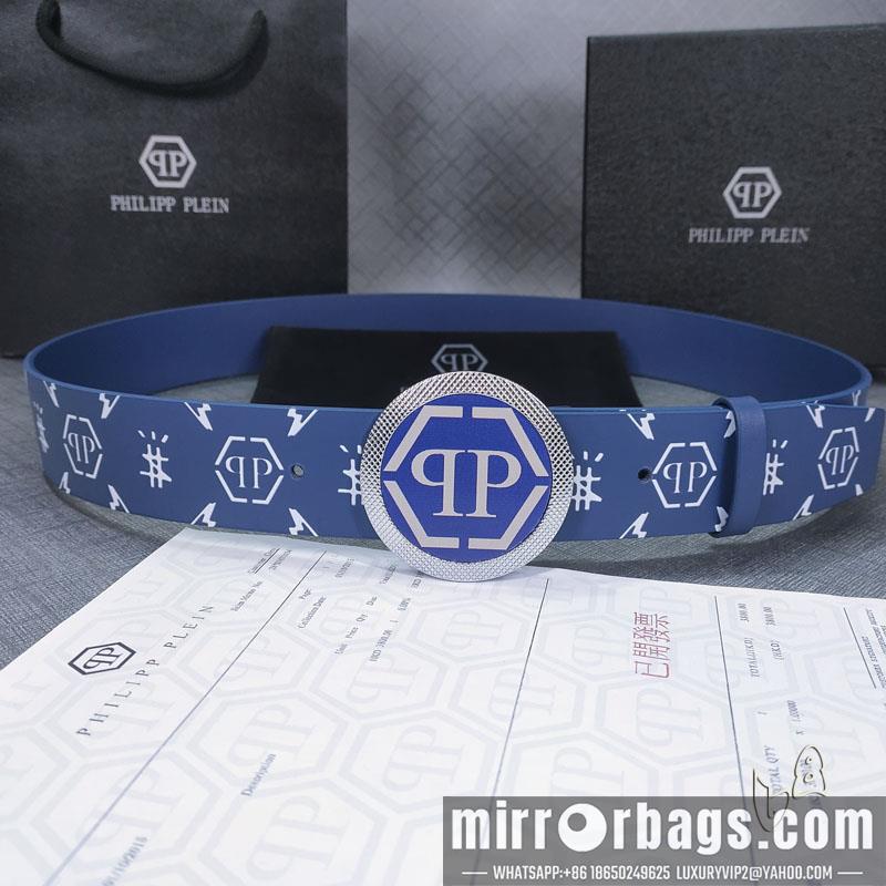 PP belt 38mmX80-125cm lb090602
