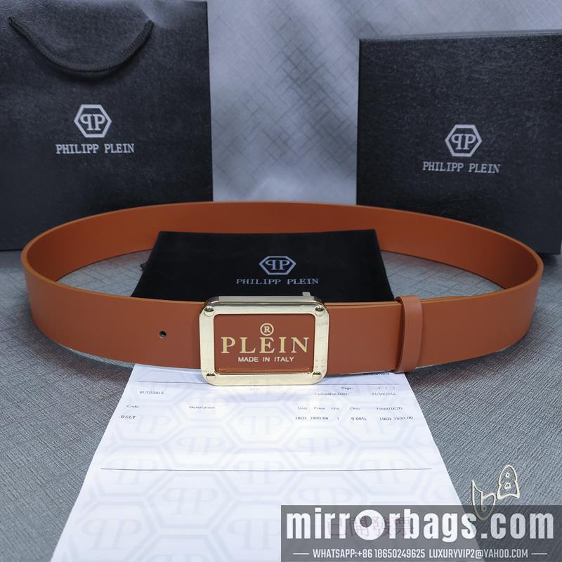 PP belt 38mmX80-125cm lb01