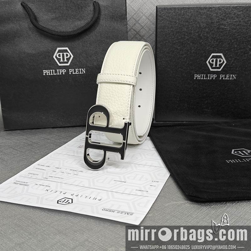 PP belt 38mmX90-125cm lb081202