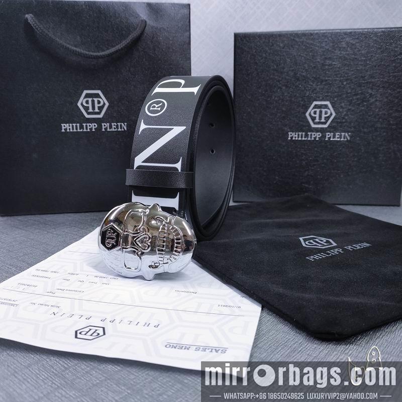 PP belt 38mmX80-125cm lb02