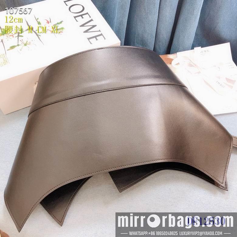 Loewe 12cm 8L605