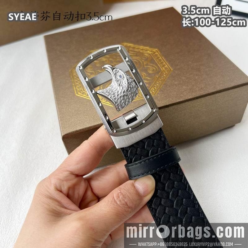 Stefano belt 35mmX100-125cm 8L18
