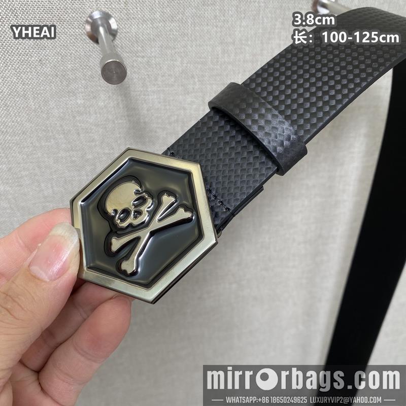 PP belt 38mmX100-125cm 8L03
