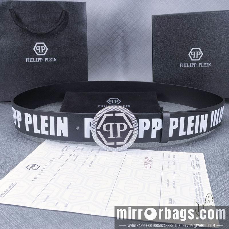PP belt 38mmX90-125cm lb112501