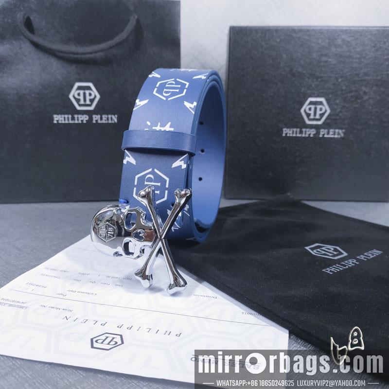 PP belt 38mmX80-125cm lb090601