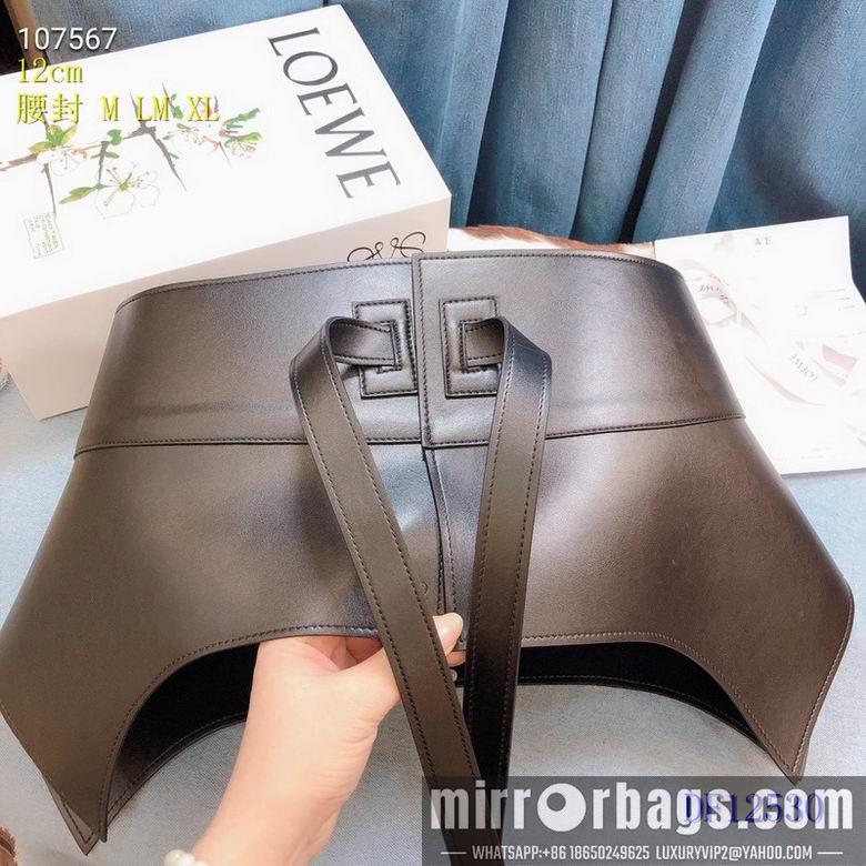 Loewe 12cm 8L605