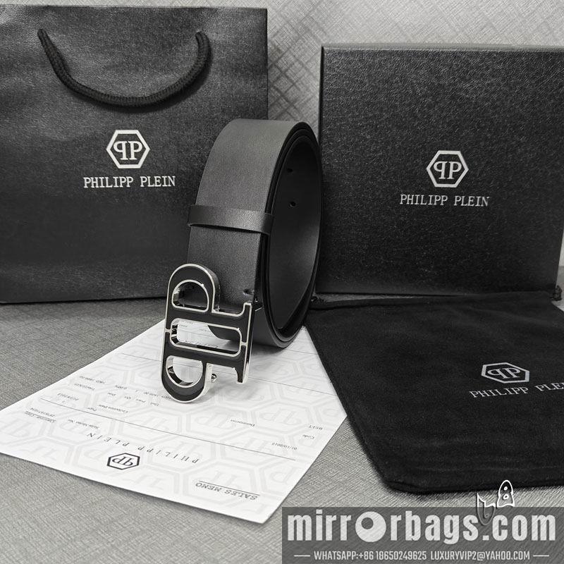 PP belt 38mmX90-125cm lb081201