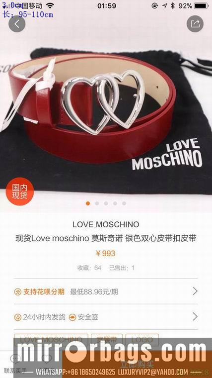 Moschino 30mm 95-110cm 8L
