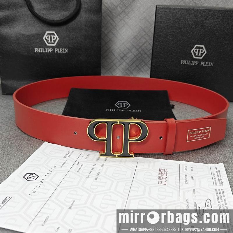 PP belt 38mmX90-125cm lb081201