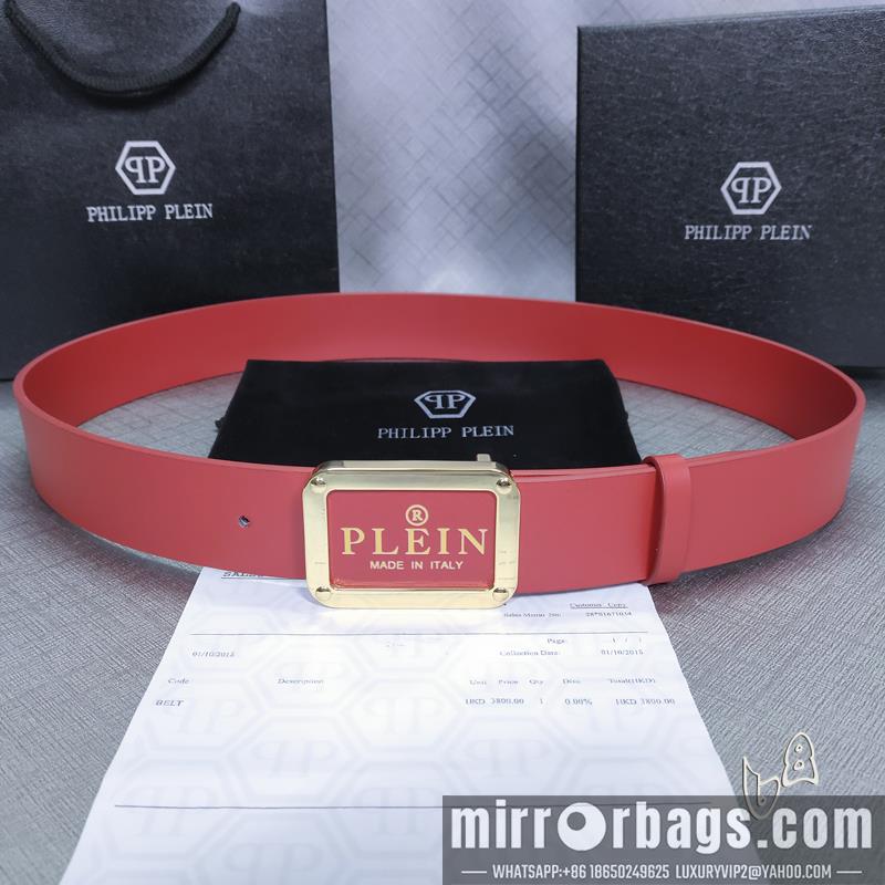 PP belt 38mmX80-125cm lb01