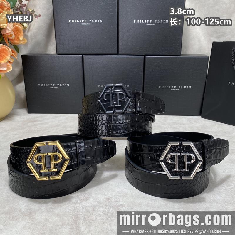 PP belt 38mmX100-125cm 8L05