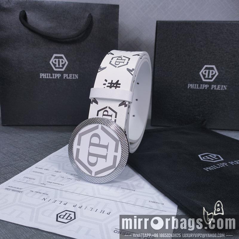 PP belt 38mmX80-125cm lb090602