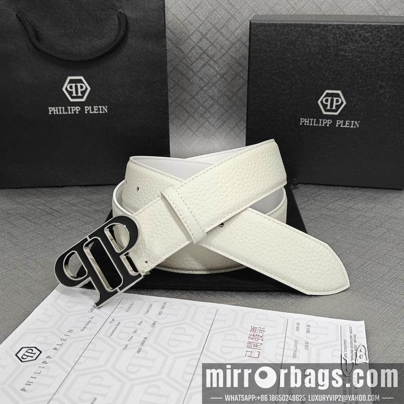 PP belt 38mmX90-125cm lb081202