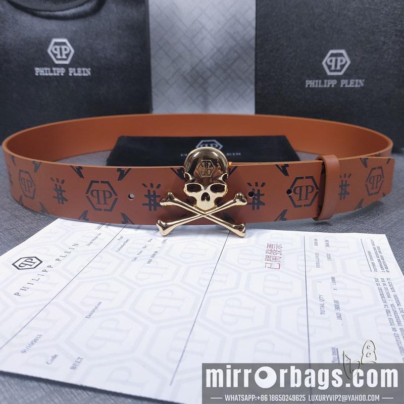 PP belt 38mmX80-125cm lb090601