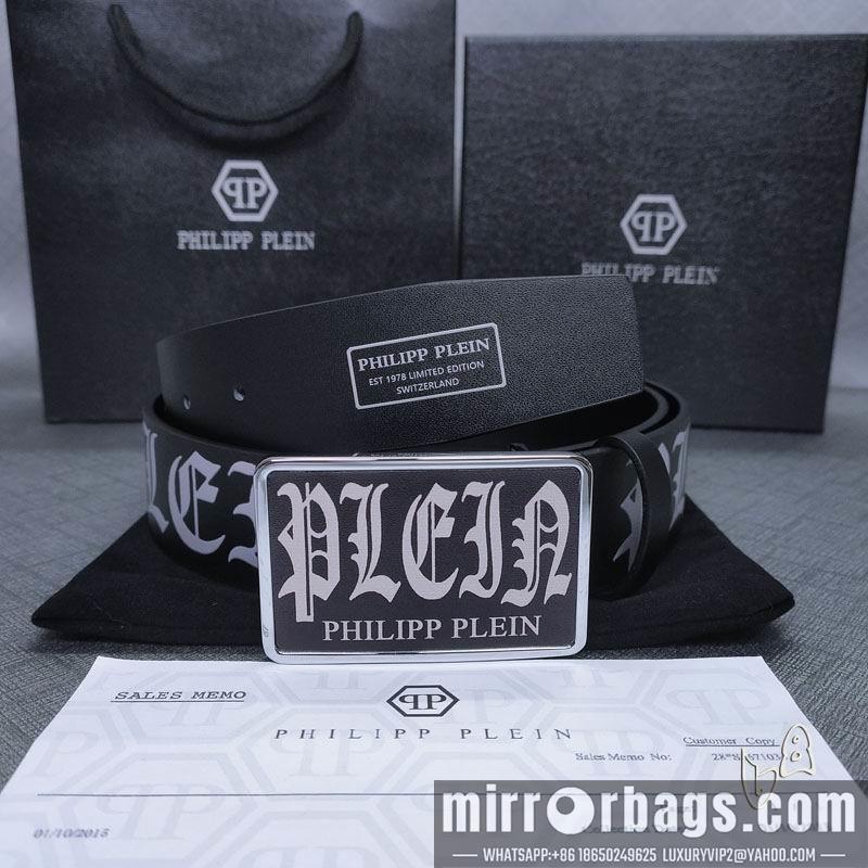 PP belt 38mmX80-125cm lb02