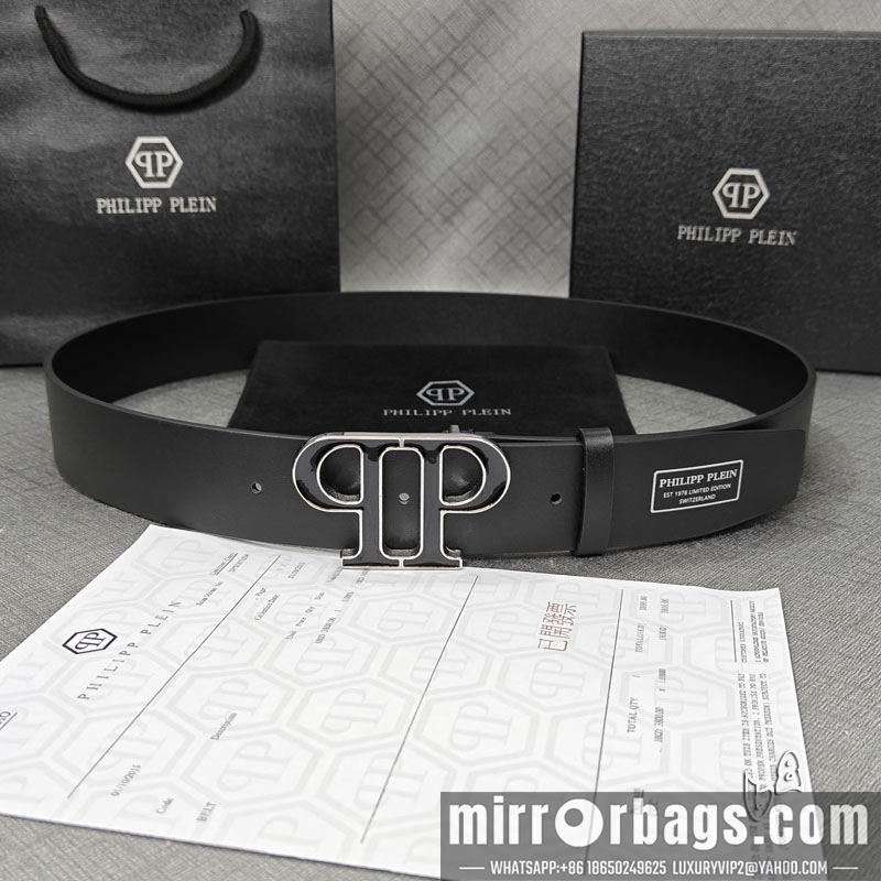 PP belt 38mmX90-125cm lb081201