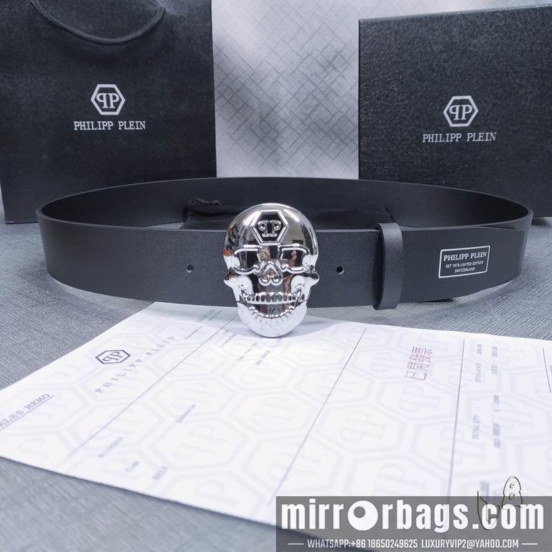 PP belt 38mmX80-125cm lb01