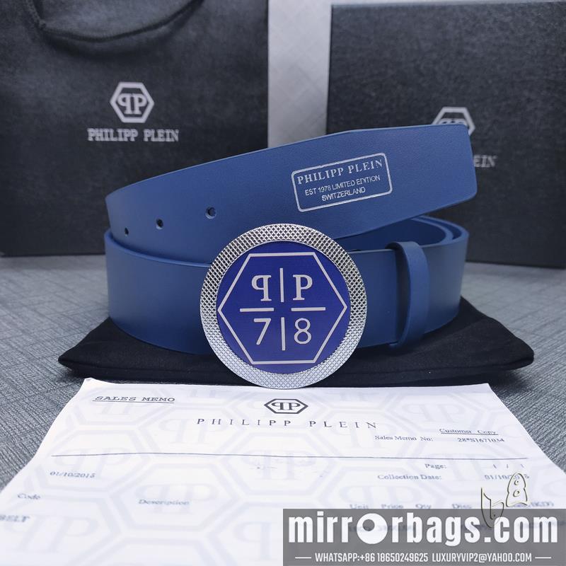 PP belt 38mmX80-125cm lb21