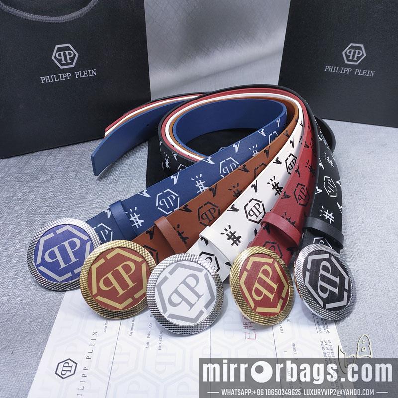 PP belt 38mmX80-125cm lb090602