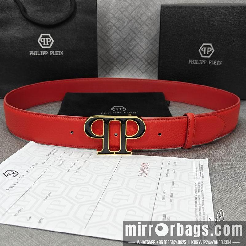 PP belt 38mmX90-125cm lb081202