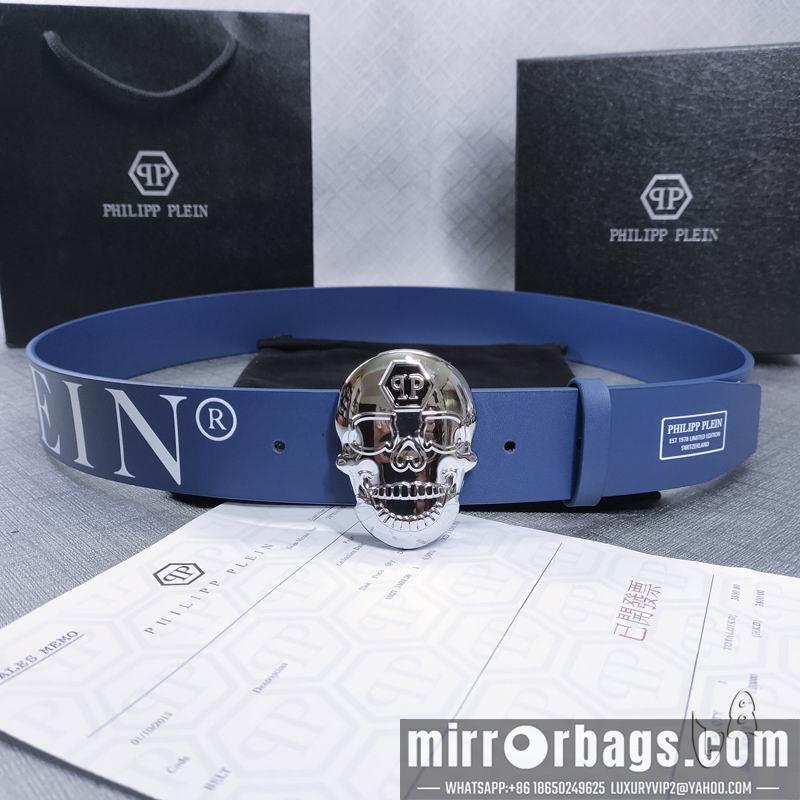 PP belt 38mmX80-125cm lb02