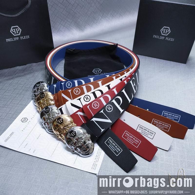 PP belt 38mmX80-125cm lb02