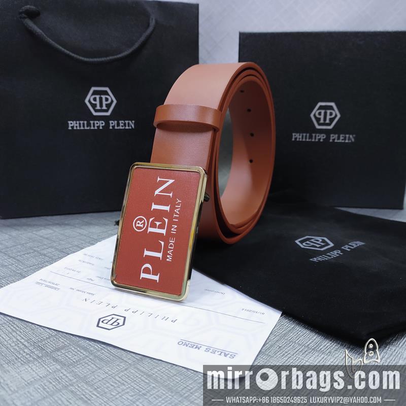 PP belt 38mmX80-125cm lb22