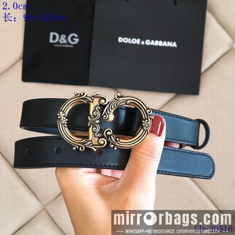 DG 20mm 95-110CM 8L