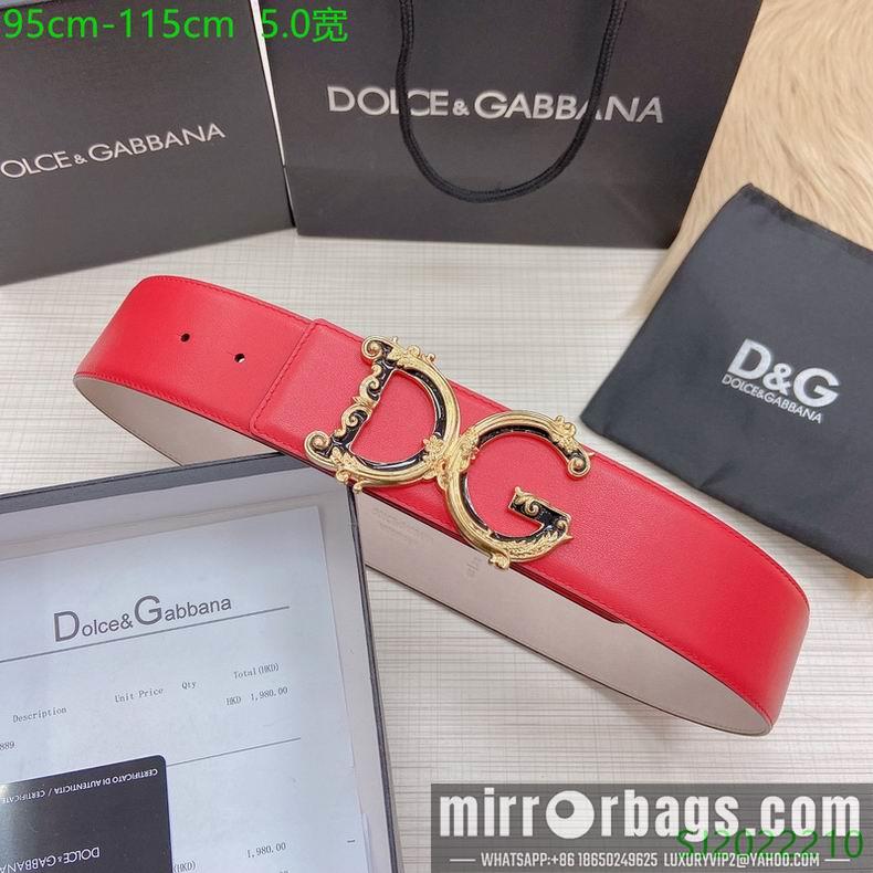 DG belt 50mmX95-115cm 7D052801