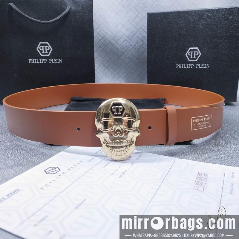 PP belt 38mmX80-125cm lb01