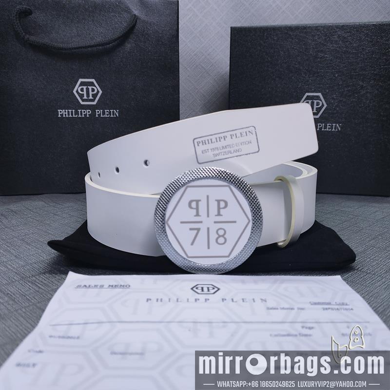 PP belt 38mmX80-125cm lb21