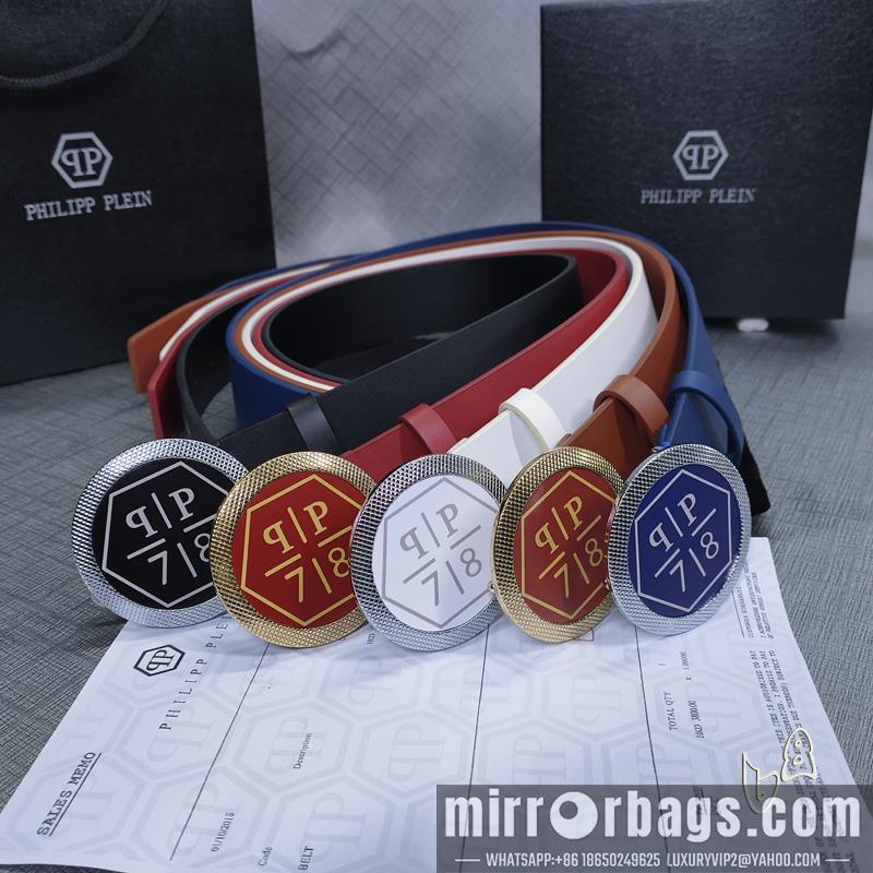 PP belt 38mmX80-125cm lb21