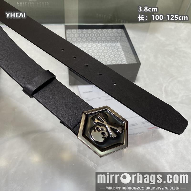 PP belt 38mmX100-125cm 8L01