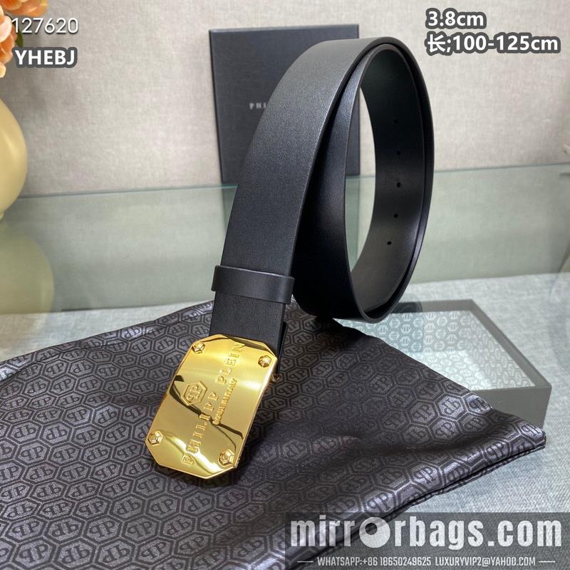 PP belt 38mmX100-125cm 8L06