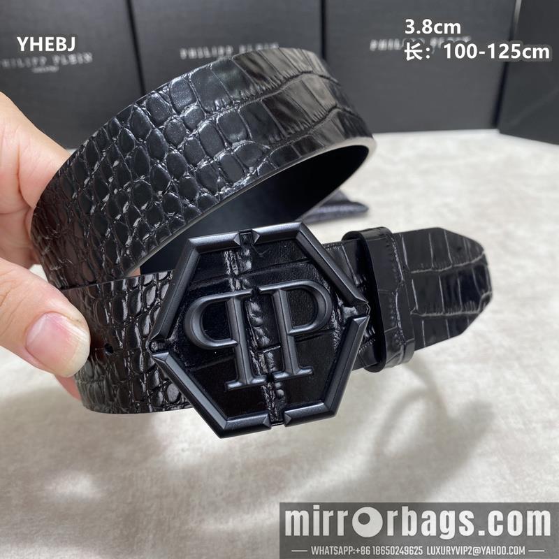 PP belt 38mmX100-125cm 8L05