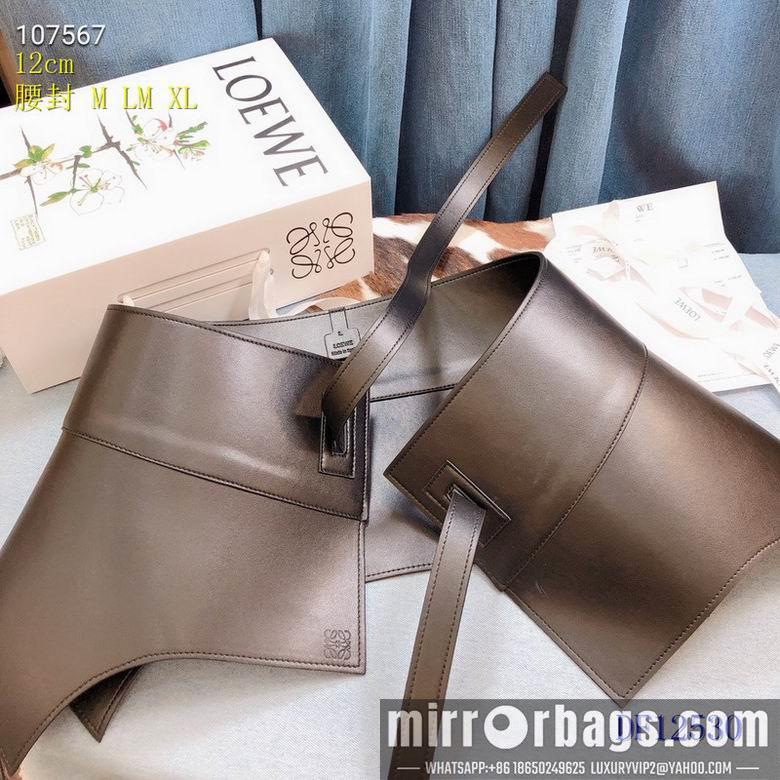 Loewe 12cm 8L605