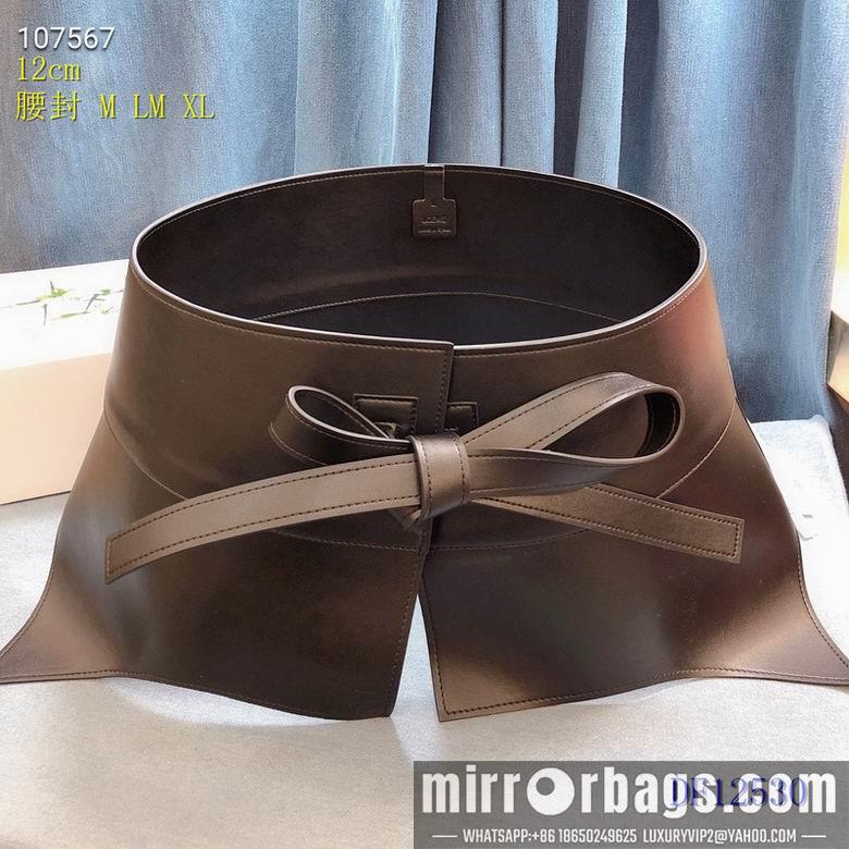 Loewe 12cm 8L605