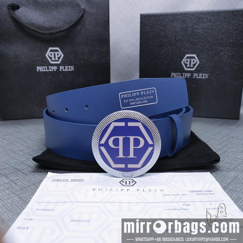PP belt 38mmX80-125cm lb23