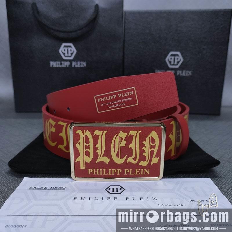 PP belt 38mmX80-125cm lb02