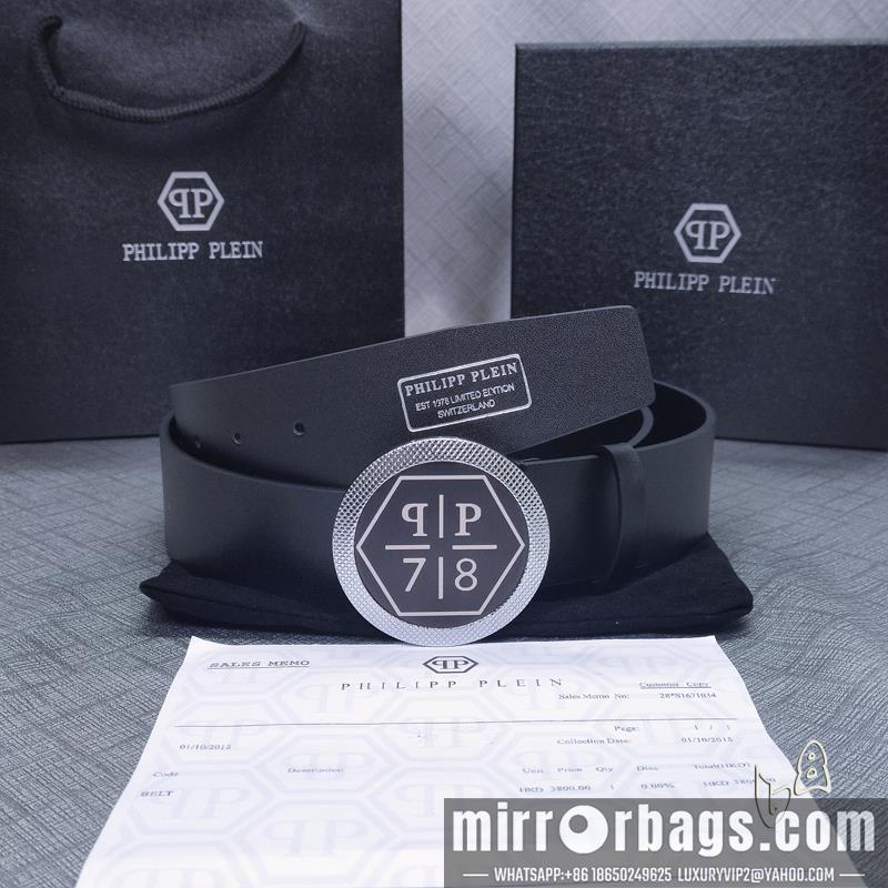 PP belt 38mmX80-125cm lb21