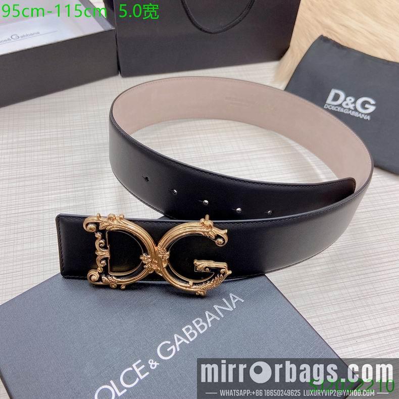 DG belt 50mmX95-115cm 7D052801