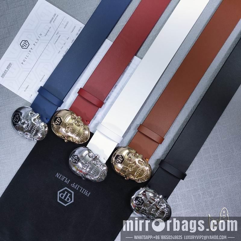 PP belt 38mmX80-125cm lb01