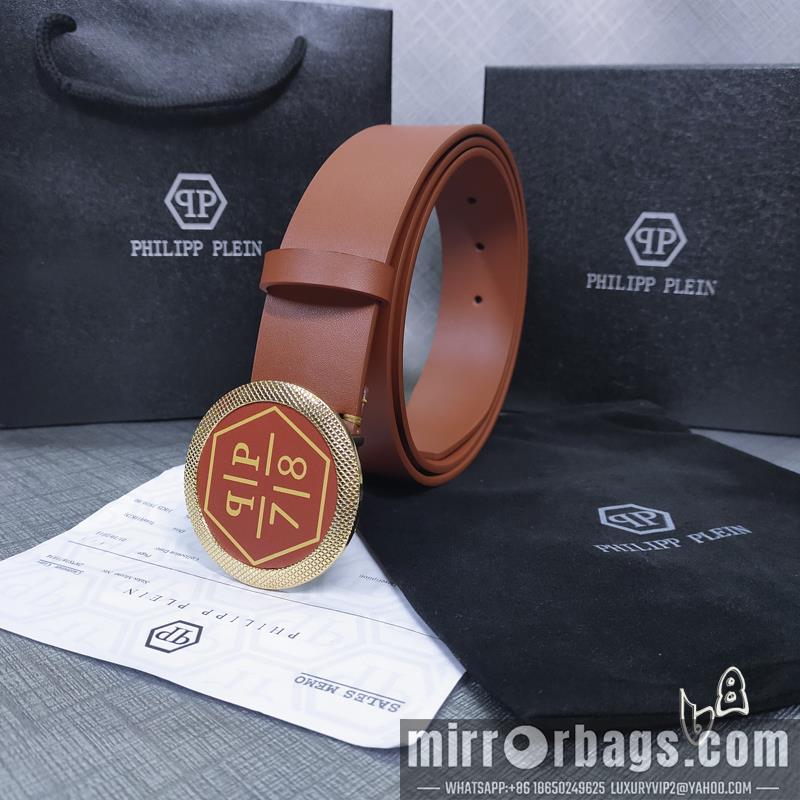 PP belt 38mmX80-125cm lb21