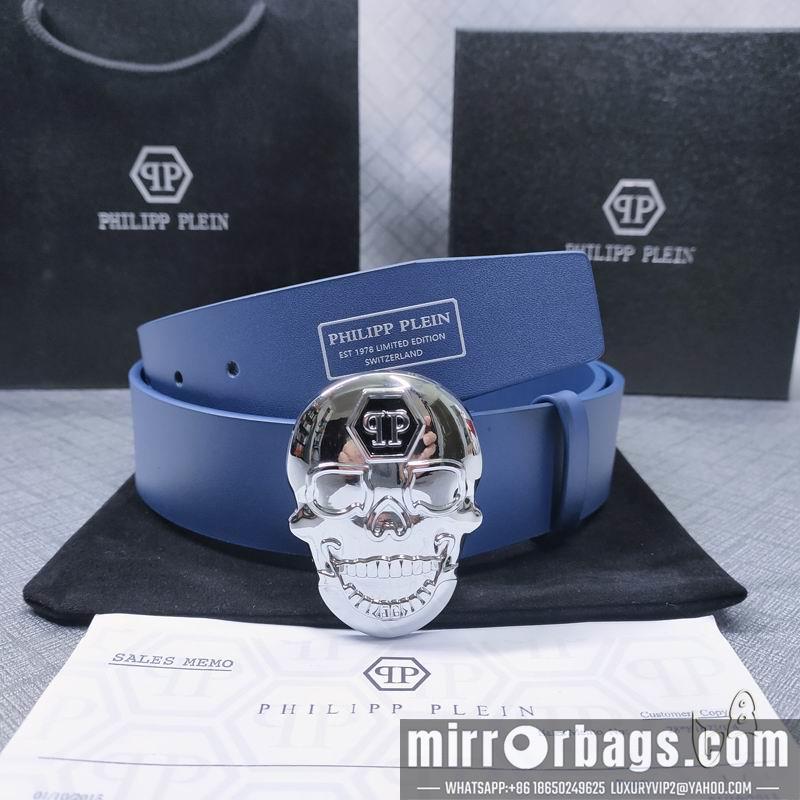 PP belt 38mmX80-125cm lb01