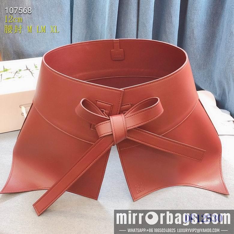 Loewe 12cm 8L605