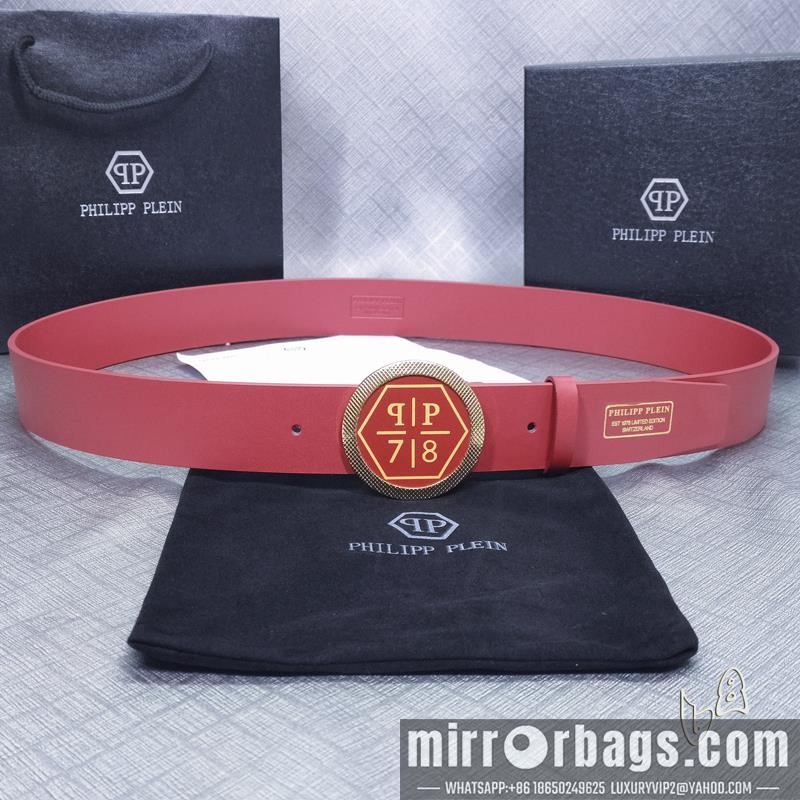 PP belt 38mmX80-125cm lb21