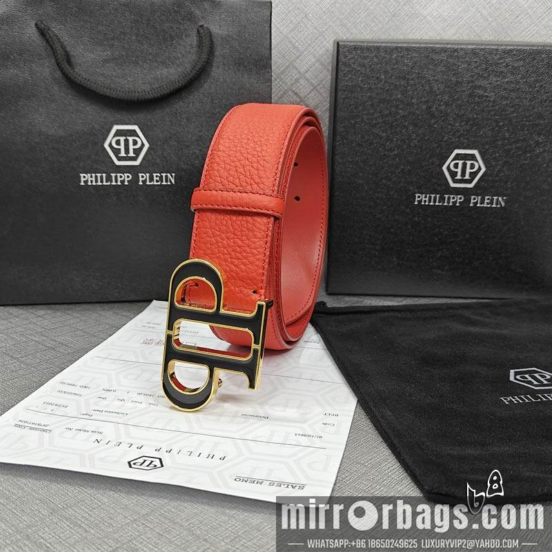 PP belt 38mmX90-125cm lb081202